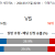 US 살레르니타나 vs US 레체 2024.03.17 (일) 02:00 스포츠분석