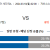 BC vs ACF 피오렌티나 2024.03.18 (월) 02:00 스포츠분석