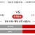 스파르타 로테르담 vs AFC 아약스 2024.03.18 (월) 00:45 스포츠분석