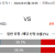 RC 스트라스부르 vs 스타드 렌 FC 2024.04.01 (월) 00:05 스포츠분석