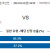 이라크 vs 필리핀 2024.03.22 (금) 04:00 스포츠분석