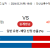 OK금융그룹 vs 현대캐피탈 2024.03.21 (목) 19:00 스포츠분석