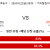 워싱턴 vs 새크라멘토 2024.03.22 (금) 08:00 스포츠분석