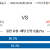 애틀랜타 vs 포틀랜드 2024.03.28 (목) 08:30 스포츠분석