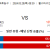 필라델피아 vs LA클리퍼스 2024.03.28 (목) 08:30 스포츠분석