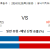 시카고 vs 인디애나 2024.03.28 (목) 09:00 스포츠분석