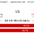 포틀랜드 vs LA클리퍼스 2024.03.21 (목) 11:00 포츠분석